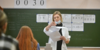 В Кировской области обнародованы результаты ЕГЭ по биологии и географии - Комсомольская Правда