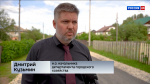 В Кирове провели осмотр первых улиц, отремонтированных в этом году