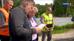 В Кирове провели осмотр первых улиц, отремонтированных в этом году