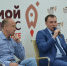 Увеличить - Вятская ТПП