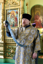 Богородице наша «Милующая»