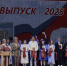 86 выпускников Кировского медицинского университета получили дипломы с отличием - ProGorod.Ru