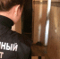 Криминалисты установили детали жестокой расправы в исполнении кировчанина - ProGorod.Ru