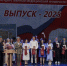 Почти 90 выпускников Кировского медицинского университета получили дипломы с отличием - Комсомольская Правда