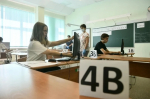 Кировчане выступают за обязательную сдачу ЕГЭ учителями