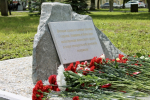 В День ветеранов боевых действий представители регионального ведомства приняли участие в памятном мероприятии