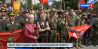 В Кирове заложили камень будущего мемориала в память о героях СВО - ГТРК Вятка