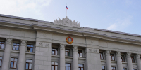 Кировская область утвердила 25 госпрограмм до 2030 года - Свойкировский.рф