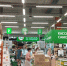 Кировчанам представили отчет об изменении цен на продукты за неделю - ProGorod.Ru