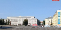В Кировской области утвердили госпрограмму «Образование», которая рассчитана до 2030 года - ГТРК Вятка