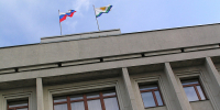 В Кировской области утвердили 25 госпрограмм - ГТРК Вятка