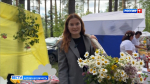 В Белой Холунице проходит традиционный межрегиональный фестиваль железа