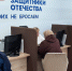 В Кировской области расширяют поддержку трудоустройства участников СВО и их семей - Свойкировский.рф
