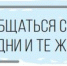 1.JPG - Bnkirov.Ru