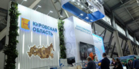 Кировская делегация с дымковским колоритом покоряет «Иннопром» - Свойкировский.рф