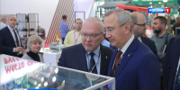 Александр Соколов возглавил Кировскую делегацию на форуме «Иннопром» в Екатеринбурге - ГТРК Вятка