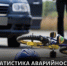 В каждой седьмой аварии в Кировской области травмы получил ребенок - ГИБДД