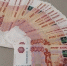 Хотел заработать на акциях: кировчанин перевел мошенникам 830 тысяч рублей - Комсомольская Правда