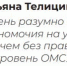 2.JPG - Bnkirov.Ru