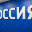 14 июля медиахолдингу ВГТРК исполняется 35 лет - ГТРК Вятка