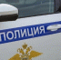 Житель Татарстана обманул кировского пенсионера на 1,3 миллиона рублей - Свойкировский.рф
