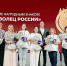 Главная картинка новости: Кировчанку отметили на федеральном уровне за развитие добровольчества - Город Киров
