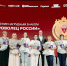 Кировчанке вручен знак «Доброволец России» на всероссийском форуме - Kirov.Online