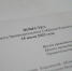 24 июля депутаты соберутся на очередное заседание Заксобрания - Законодательное собрание