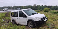 Ford Transit опрокинулся в кювет на федеральной трассе в Омутнинском районе - ProGorod.Ru