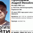 В Кировской области ищут 64-летнего мужчину, потерявшегося в лесу - Newsler.Ru
