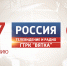 22 июля ГТРК «Вятка» отметит День рождения - ГТРК Вятка