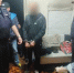 В Котельничском районе мужчина обвиняется в убийстве своей сожительницы - Сетевое издание Вятка Областная