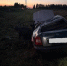 В Котельничском районе съехала с дороги Skoda: пострадали три человека - Комсомольская Правда