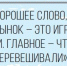 Снимок.JPG - Bnkirov.Ru