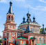 1 августа - день памяти преподобного Серафима Саровского - Епархия