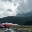 Главная картинка новости: Штрафы и досмотры: москвич рассказал о нюансах поездок на авто в Крым - Город Киров