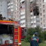 В МЧС России назвали причину смертельного пожара на улице Мостовицкой в Кирове - ProGorod.Ru