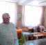 3007251 - Уполномоченный по правам человека