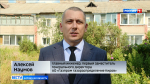 В деревне Большая Субботиха газифицировали фельдшерско-акушерский пункт