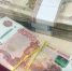 Муниципалитетам Кировской области спишут долги по бюджетным кредитам - Bnkirov.Ru