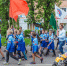 Известно, как Чепецк встретит День физкультурника | 01.08.2024 ... - Kirov.Online