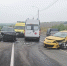 Четыре человека пострадали в тройной аварии на мосту в Вятскополянском районе - ProGorod.Ru