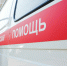 С начала года в Кировской области в авариях с мототехникой погибли 11 человек - Newsler.Ru