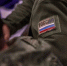 Участников «Вятского корпуса Защитников Отечества» обучат основам госуправления - Кировская правда