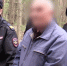 Завершено расследование уголовного дела об убийстве 18-летней девушки, совершенном в 1998 году в Куменском районе - Сетевое издание Вятка Областная