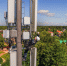 Подход к блокировке мобильного интернета могут изменить - Kirov.Online