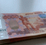 Кировчанка лишилась 300 тысяч рублей из-за мошенников, представившихся налоговой - Свойкировский.рф