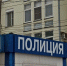 Кировчанина обвиняют в убийстве брата - ГТРК Вятка