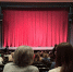 В Кирове готовятся к старту театрального и концертного сезонов - ProGorod.Ru
