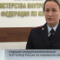 Дистанционные мошенники продолжают придумывать новые схемы обмана - ГТРК Вятка
